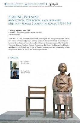 poster of comfort women