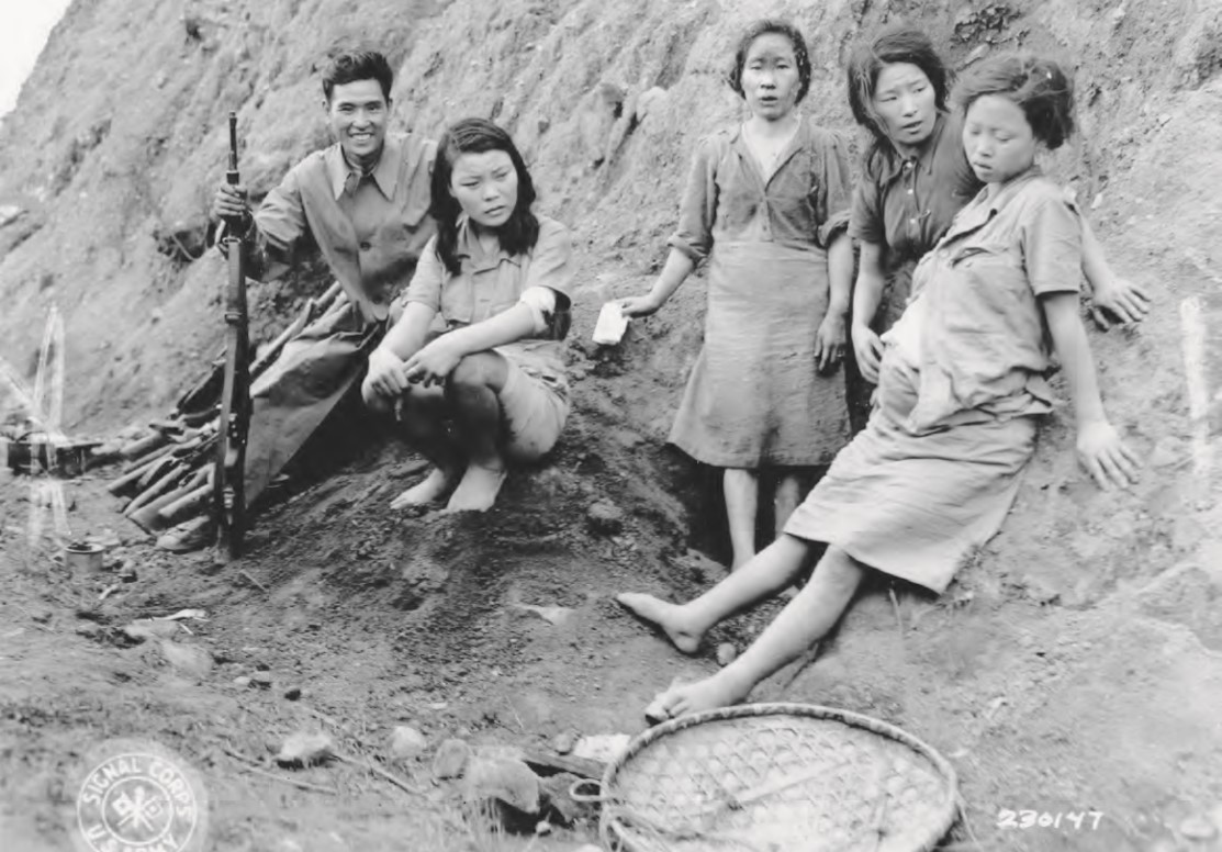 Military Sexual Slavery, 1931-1945 Korean Legal Studies pic