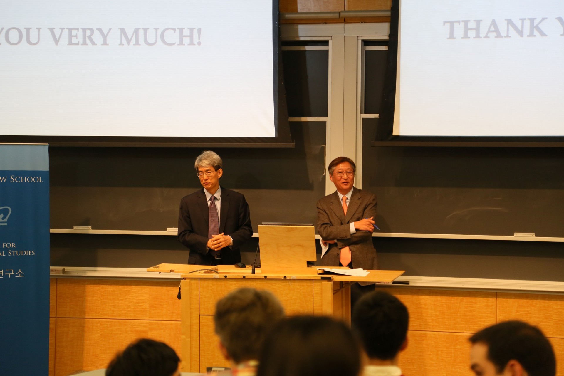 Chaihark Hahm, Yonsei University; Jeong-Ho Roh, Director, CKLS Two men on stage