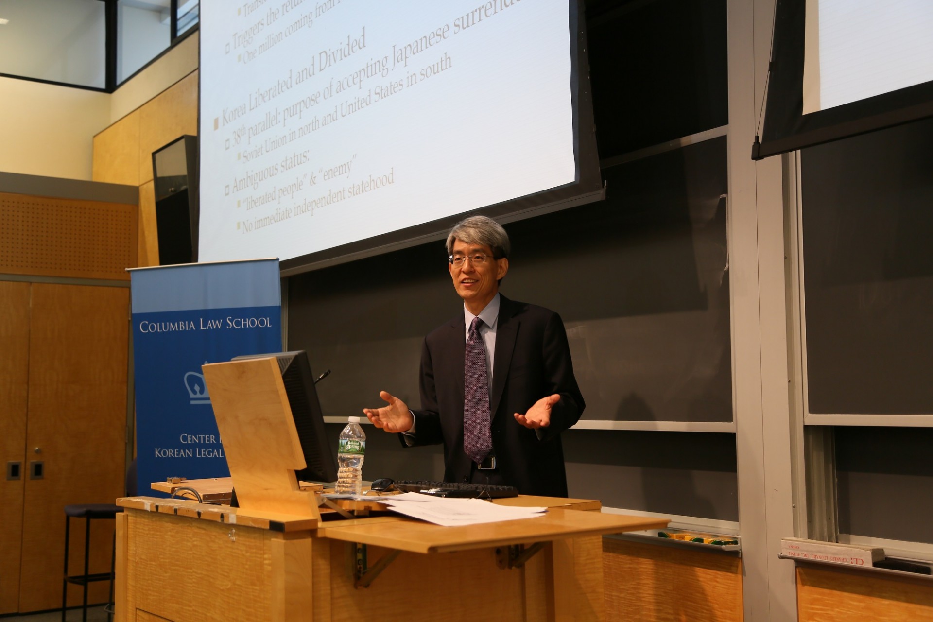 Chaihark Hahm, Yonsei University Man speaking