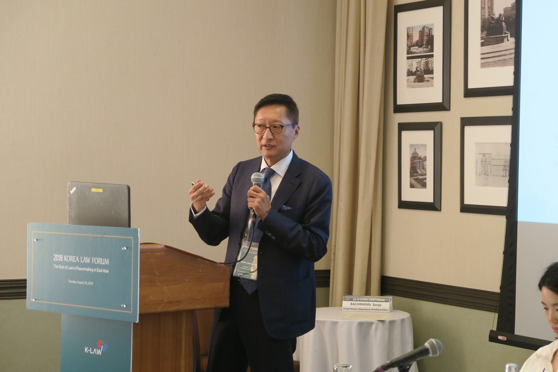 Jeong-Ho Roh, Director, CKLS Man speaking