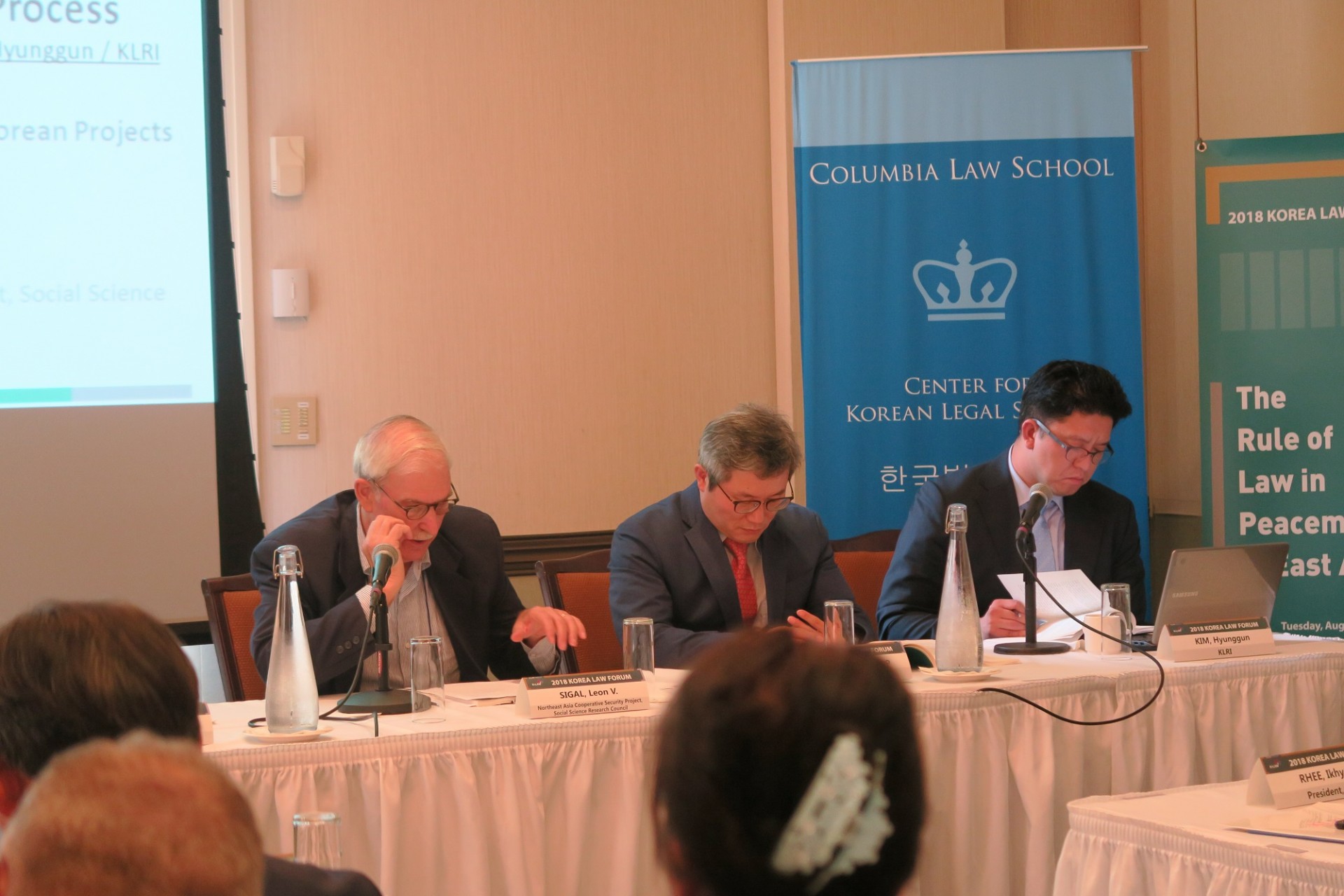 Leon Sigal, SSRC; Myung-Koo Kang, Baruch College; Hyunggun Kim, KLRI Man speaking