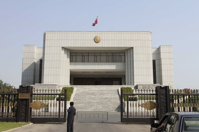 Exterior of the Supreme Court building in Pyongyang
