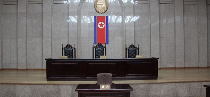 Courtroom in Pyongyang
