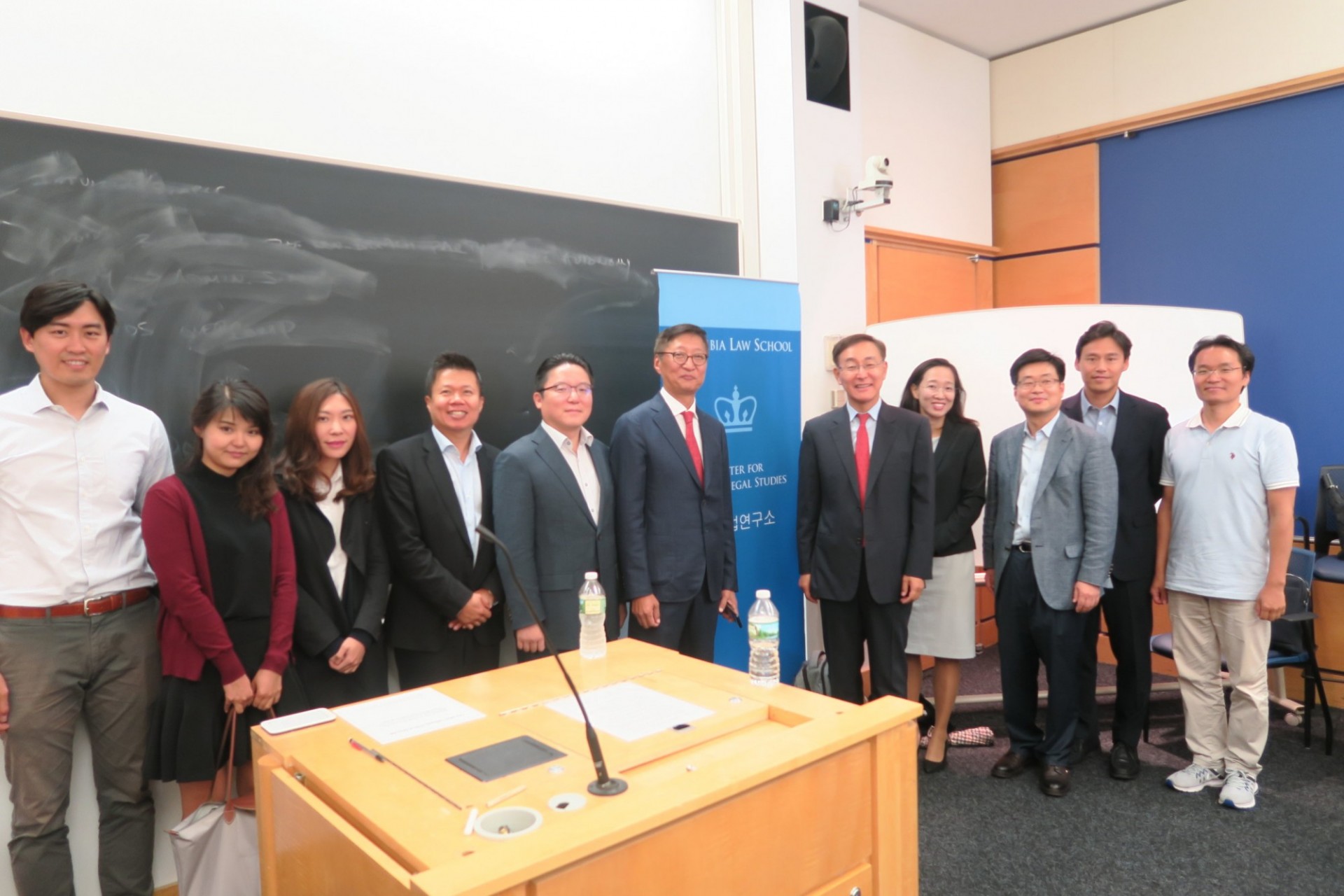 "Rooting Out Corruption: The Korean Investigation System and the Role of Prosecutors" Group of people
