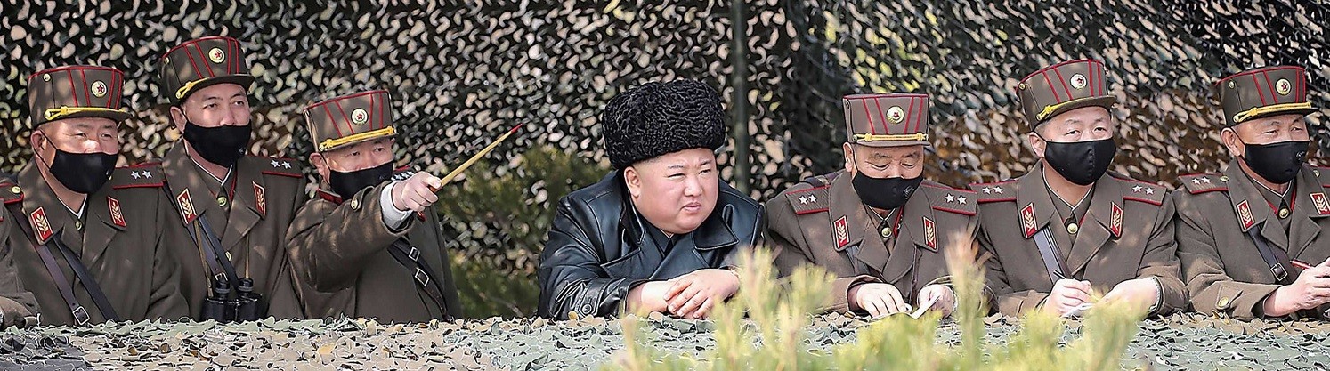 Kim Jong Un and others
