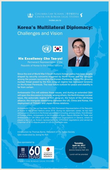 Poster for Ambassador Cho event