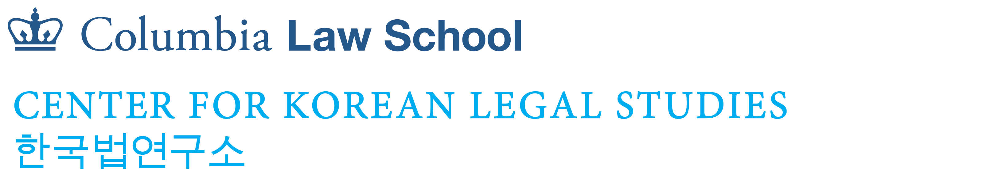 Korean Legal Studies logo