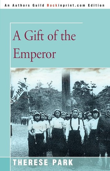 Cover of the novel A Gift of the Emperor
