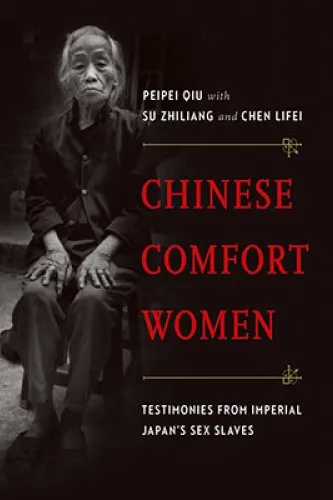 Cover of the book "Chinese Comfort Women"