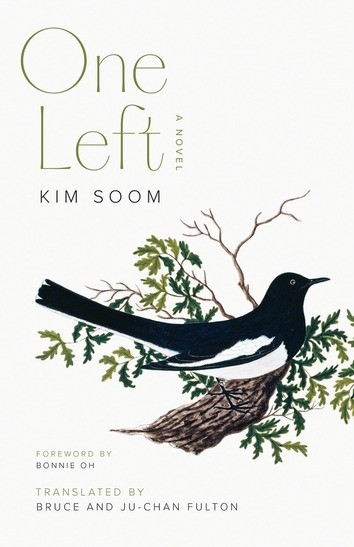 Cover of the book One Left