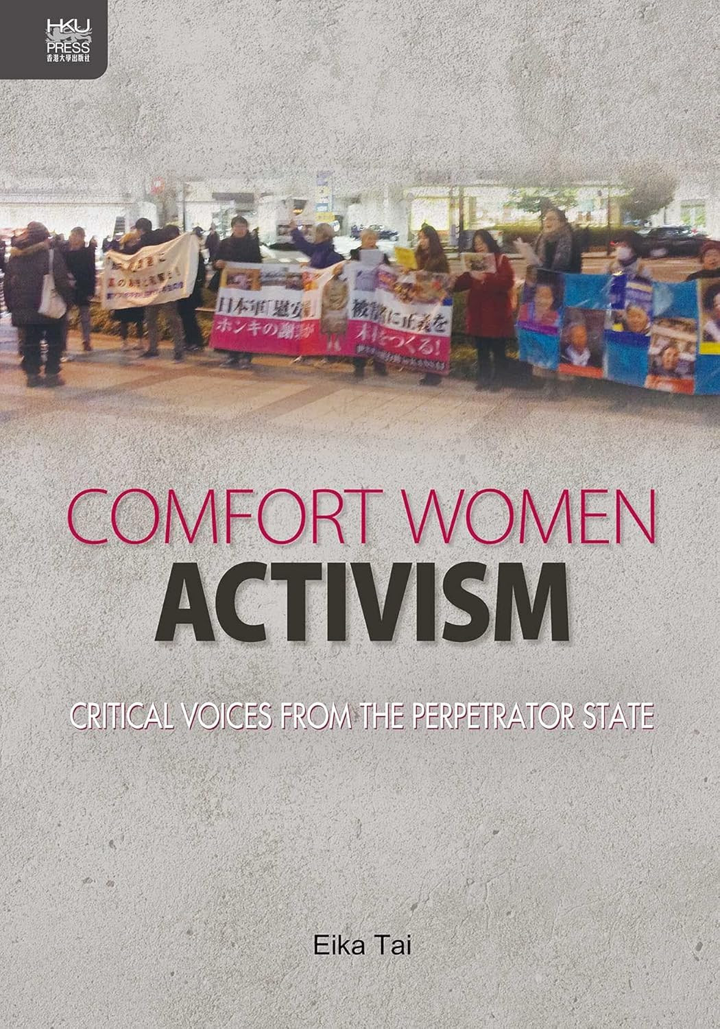 Cover of the book CW Activism
