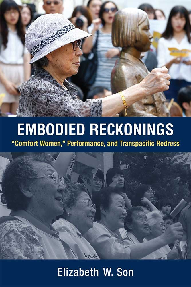 Cover of the book Embodied Reckonings