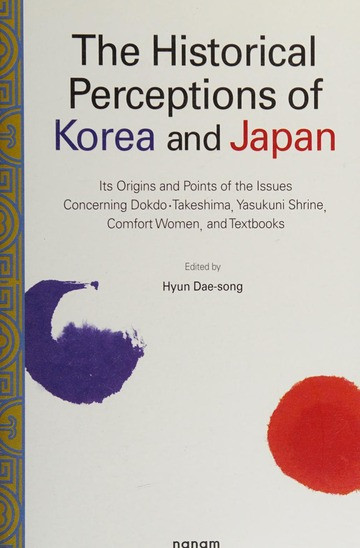 Cover of Historical Perceptions