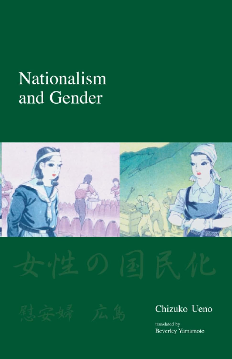 Cover of the book Nationalism and Gender