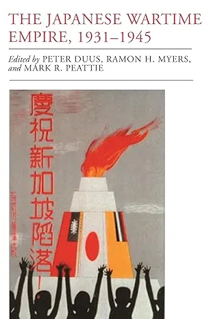 Cover of the book The Japanese Wartime Empire
