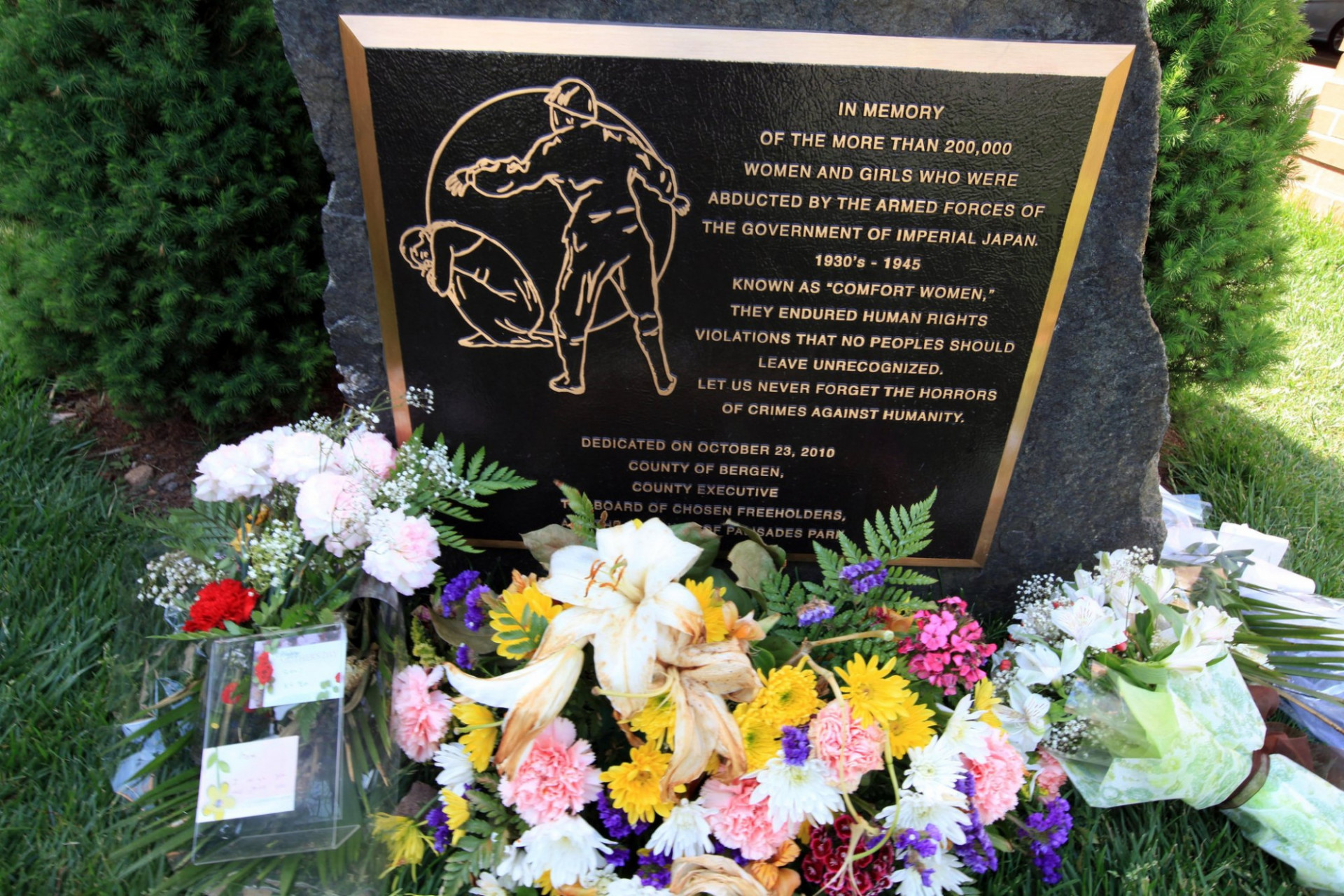 Comfort girl memorial