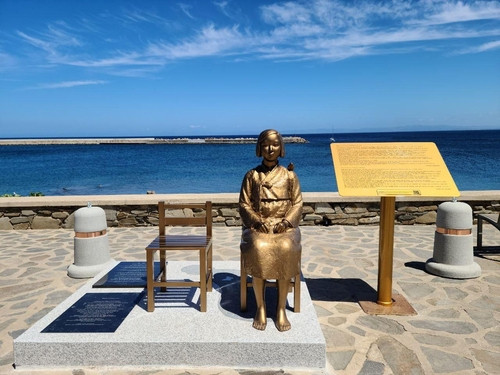 Comfort Girl Statue in Italy
