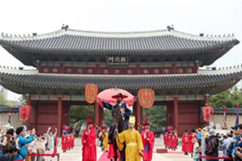 Royal Parade in Seoul