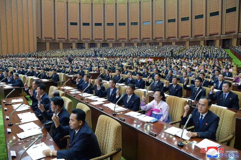 Assembly