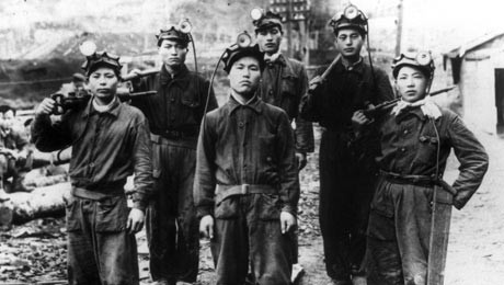 Korean coalminers in Sakhalin