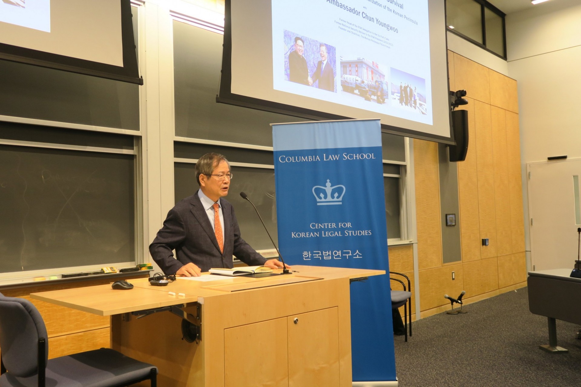 Ambassador Chun Yungwoo Man speaking