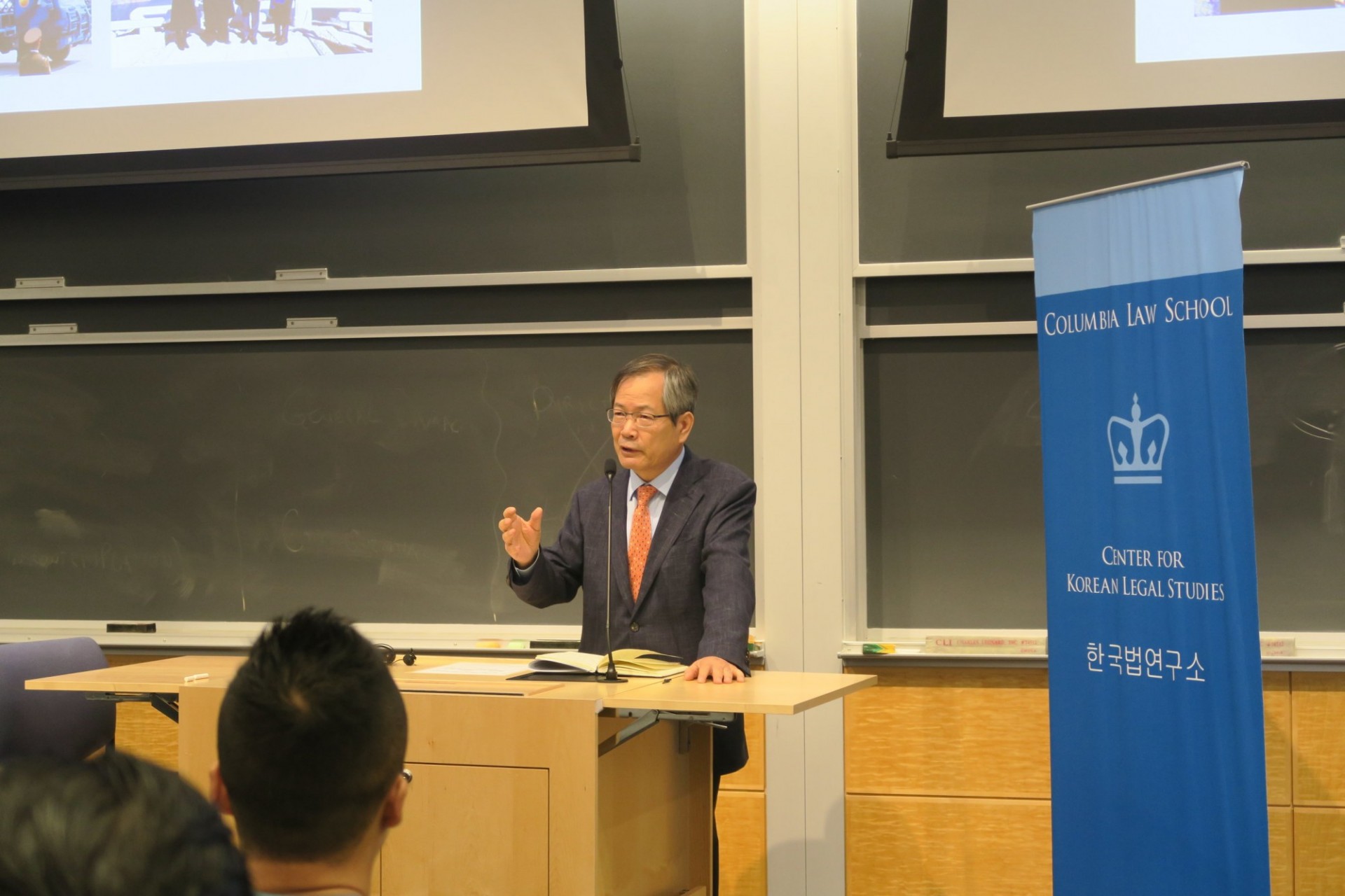 Ambassador Chun Yungwoo Man speaking