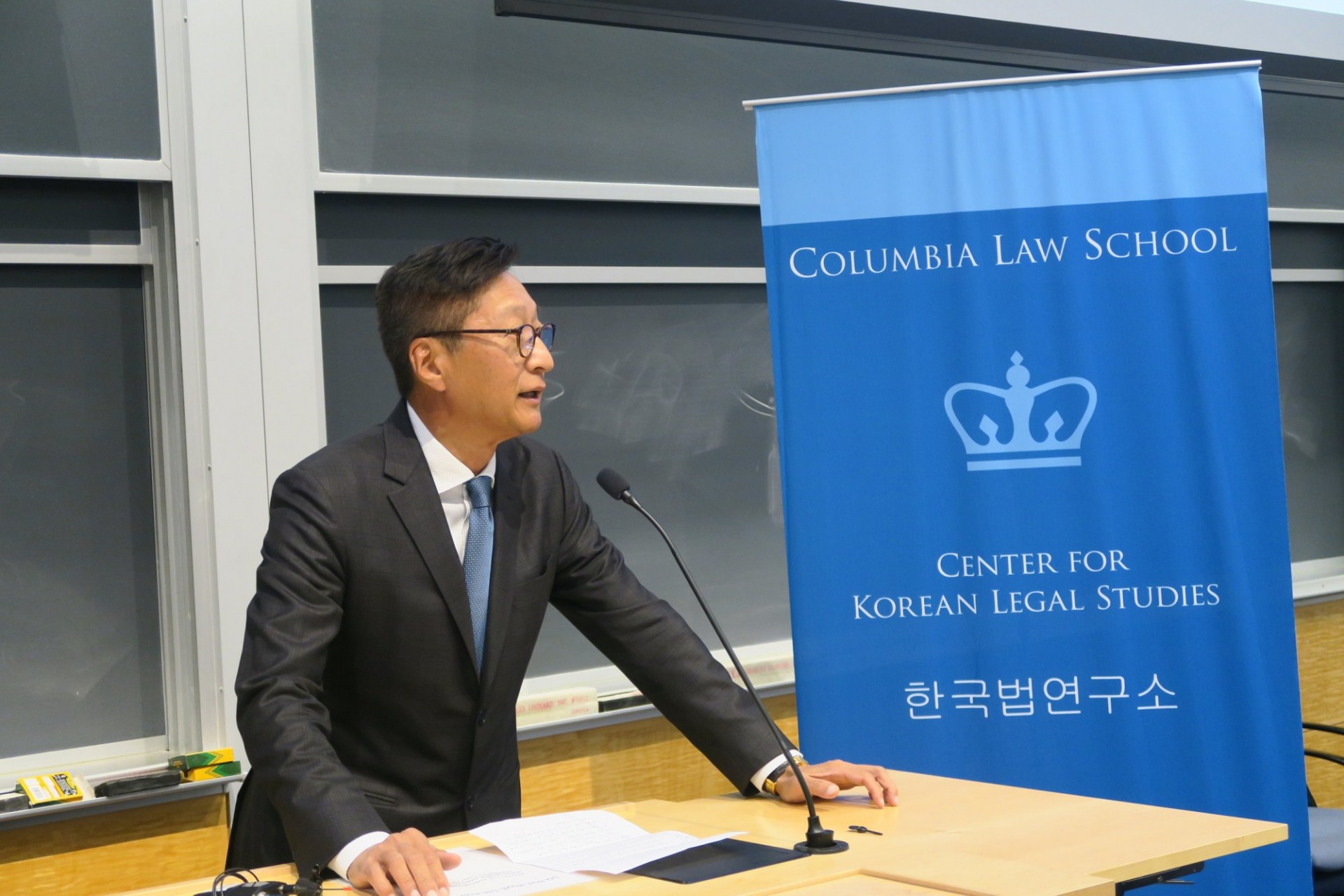 Jeong-Ho Roh, Director, Center for Korean Legal Studies Man speaking