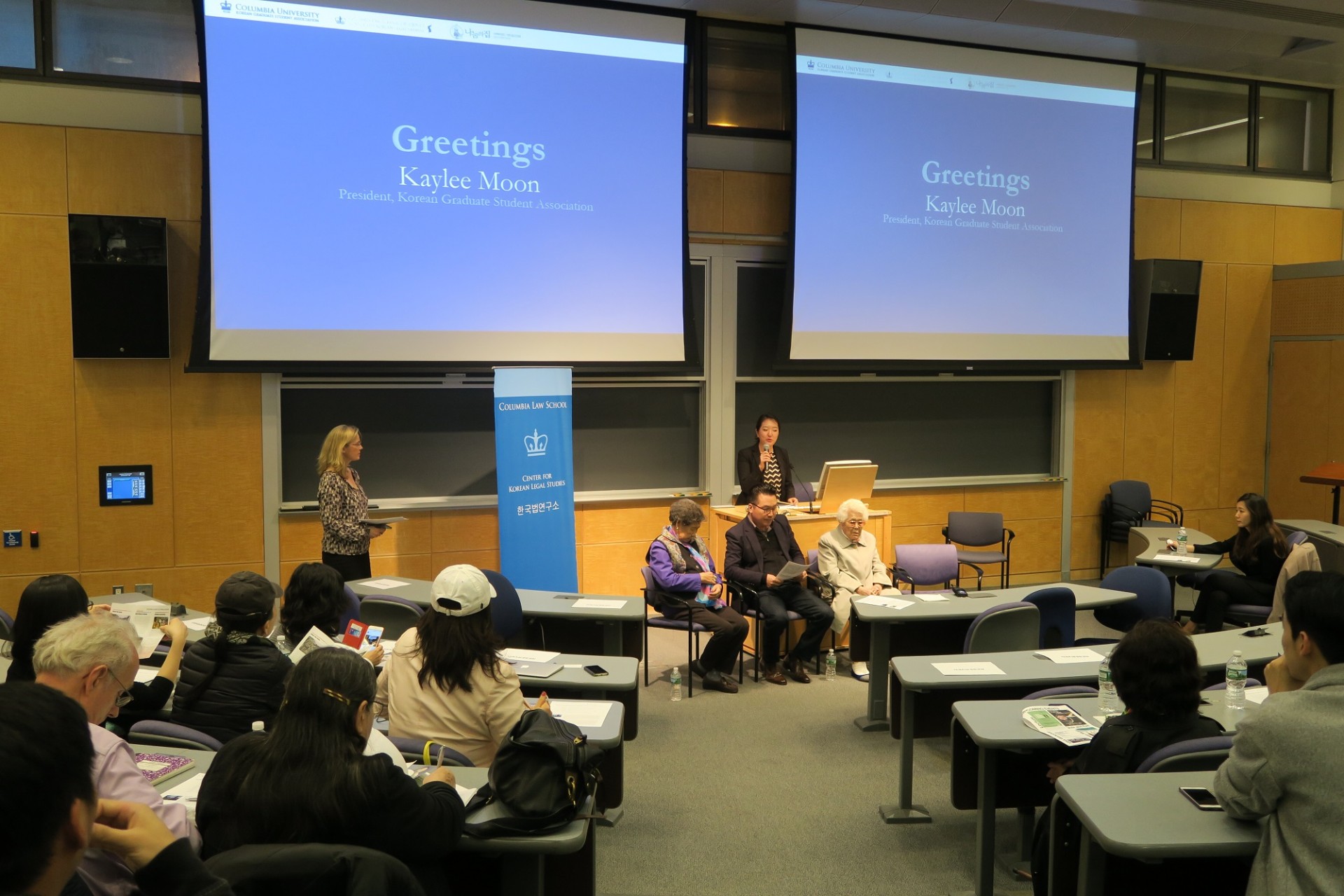 "Bearing Witness: Abduction, Coercion, and Japanese Military Sexual Slavery in Korea, 1931-45" Woman speaking
