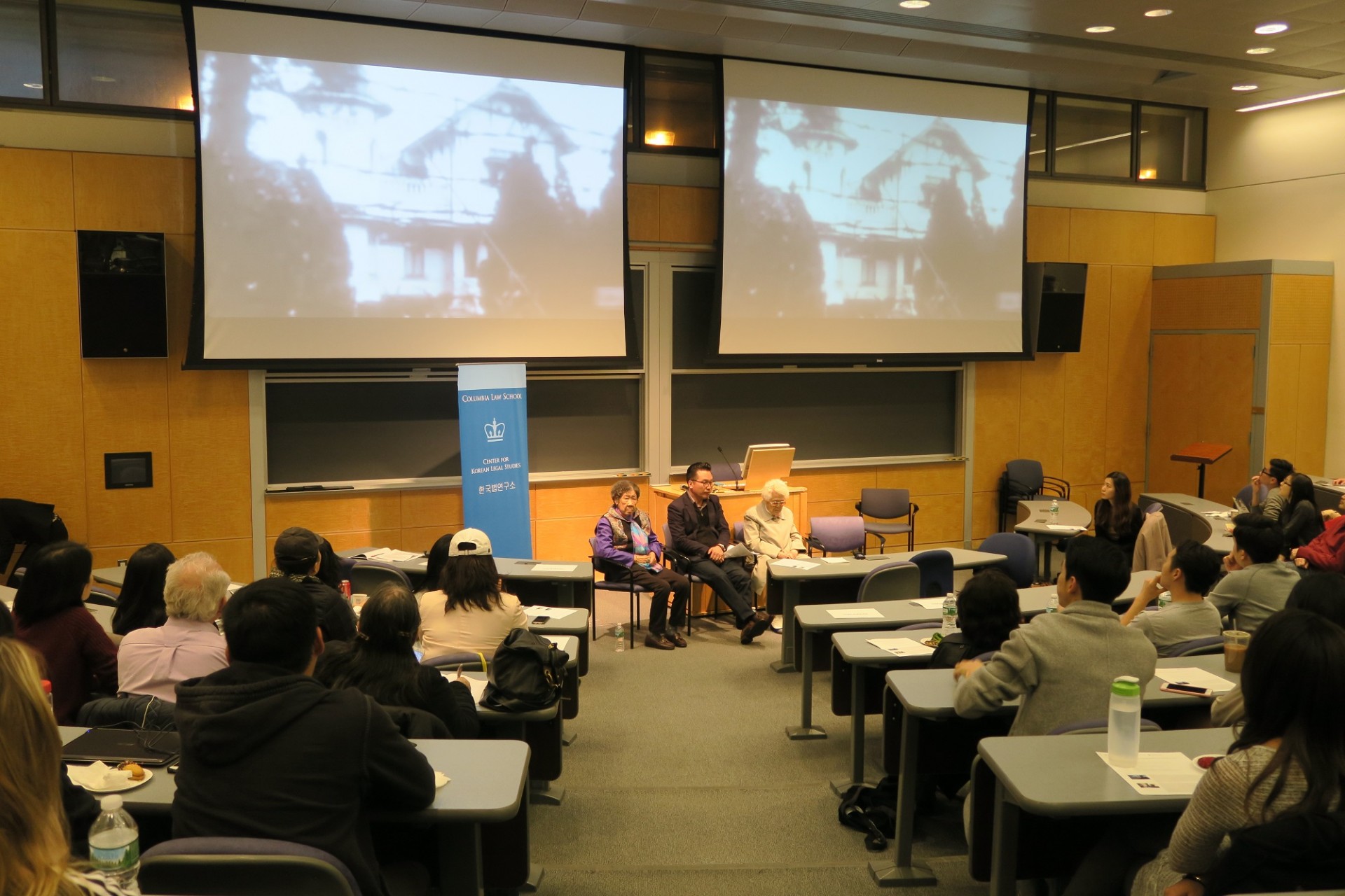 "Bearing Witness: Abduction, Coercion, and Japanese Military Sexual Slavery in Korea, 1931-45" People listening