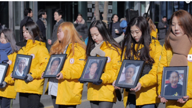 Comfort Women