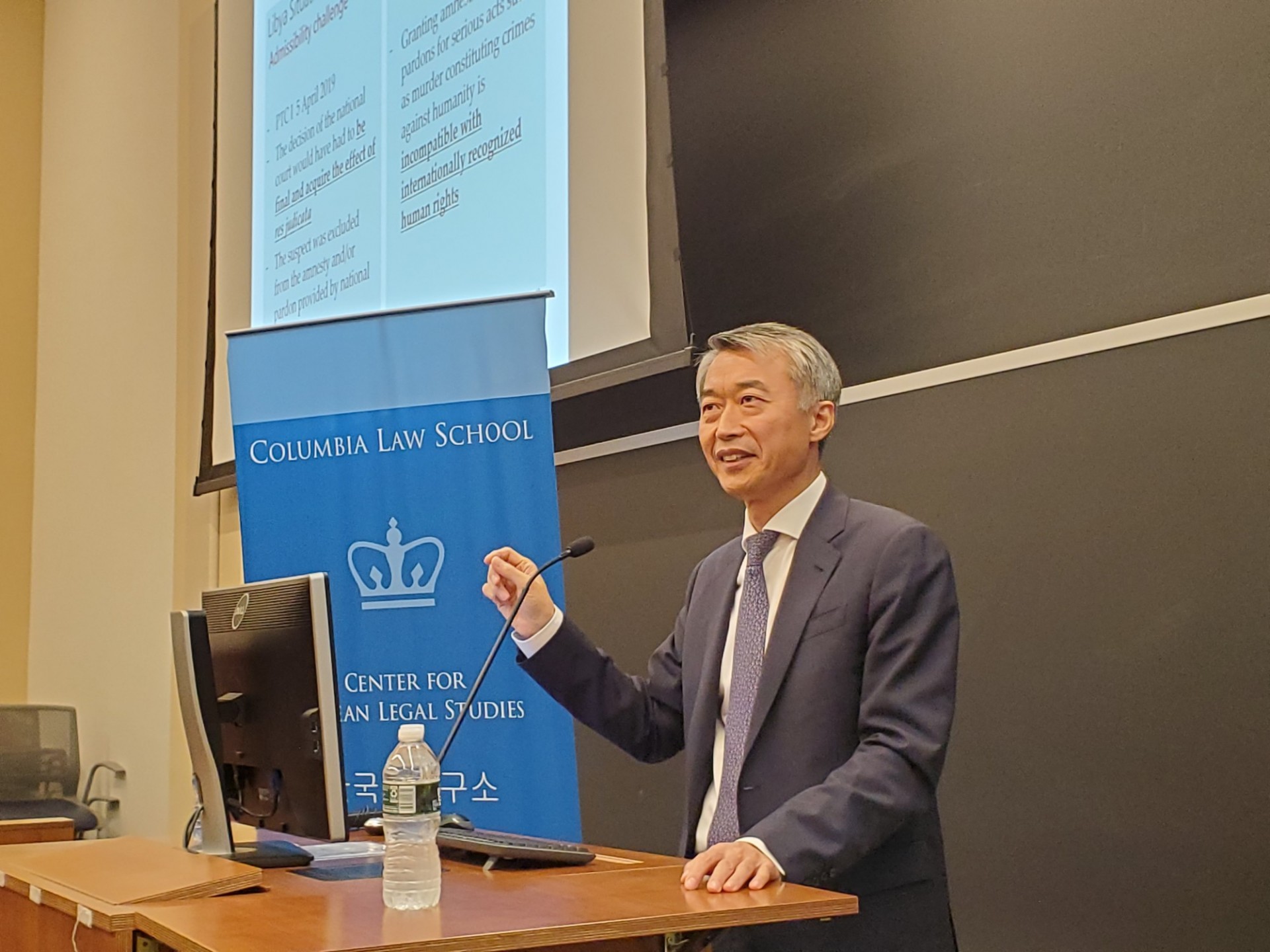 Judge Chung Chang-ho, ICC Man speaking at podium