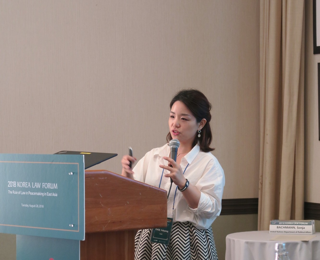 Yukyong Choe, KLRI Woman speaking