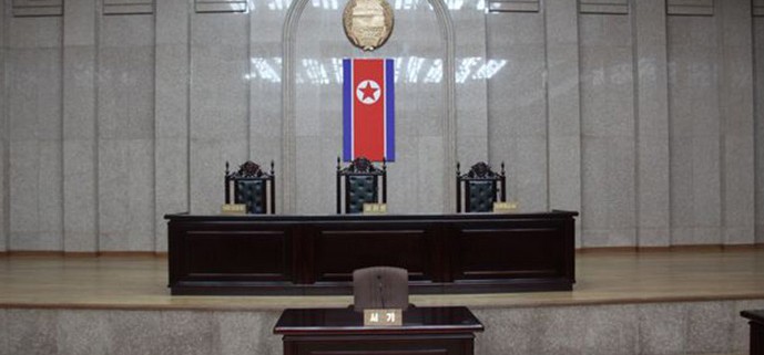 Supreme Court, Pyongyang Courtroom in Pyongyang