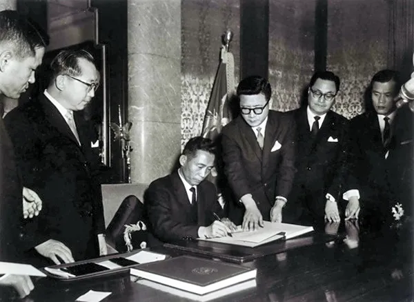 Treaty signing