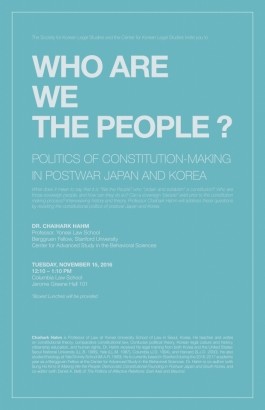 cover of journal