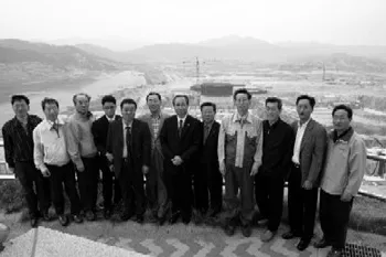 colleagues all together