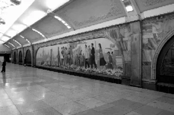 mural on wall