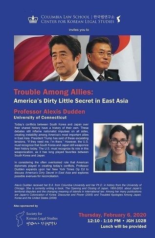 Event poster
