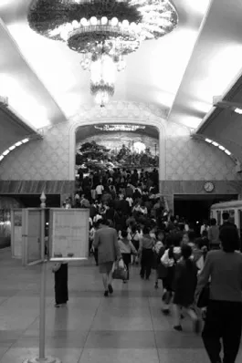 subway station